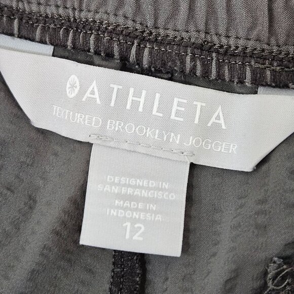 Athleta Textured Brooklyn Jogger Pants Size 12 Gray Nylon/Spandex - Picture 7 of 12